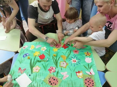 ИГРОВАЯ ДЕЯТЕЛЬНОСТЬ  \u0022КАК ПРЕКРАСЕН ЭТОТ МИР....\u0022