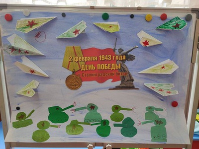 БИТВА ЗА СТАЛИНГРАД