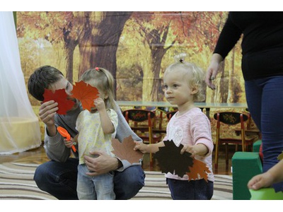 «ОСЕНЬ\u002DЧУДНАЯ ПОРА!»