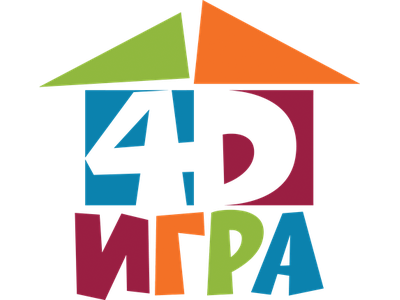 ФЕСТИВАЛЬ 4Д