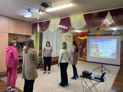 ГРУППОВЫЕ РОДИТЕЛЬСКИЕ СОБРАНИЯ