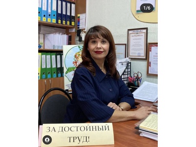 ВСЕРОССИЙСКАЯ АКЦИЯ \u0022ЗА ДОСТОЙНЫЙ ТРУД!\u0022