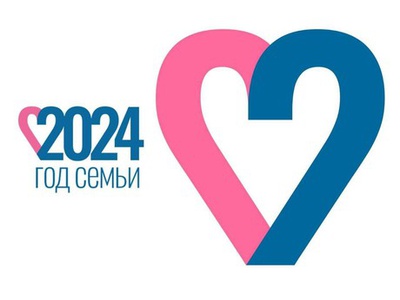 ЗНАКОМЬТЕСЬ: СЕМЬЯ АНЦИФЕРОВЫХ