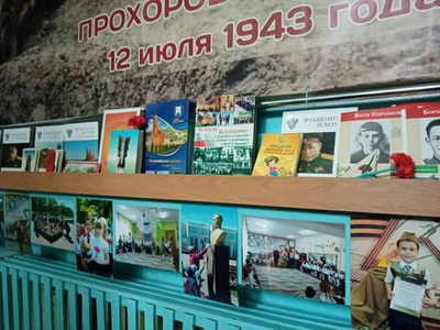 ГЕРОИ ОТЕЧЕСТВА