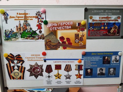 ЕСТЬ ПАМЯТЬ, КОТОРОЙ НЕ ЗАБУДЕТ ЗАБВЕНЬЯ.....