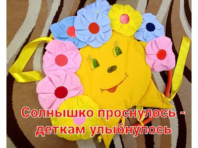 ИГРОВАЯ ДЕЯТЕЛЬНОСТЬ С  МАЛЫШАМИ