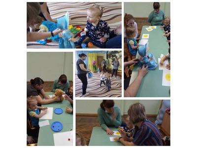 «НЕОБЫКНОВЕННОЕ ПУТЕШЕСТВИЕ С КУКЛОЙ КАТЕЙ»