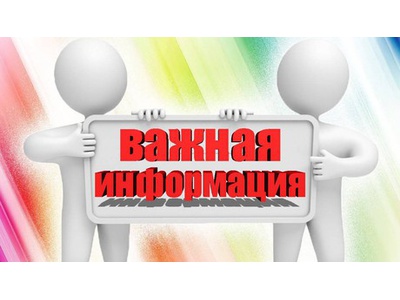 ФЕСТИВАЛЬ ИГРЫ 4D 2022 года