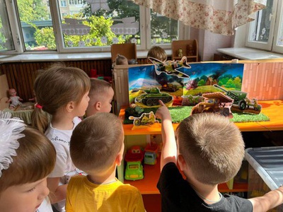 ИСТОРИЧЕСКИЕ СОБЫТИЯ