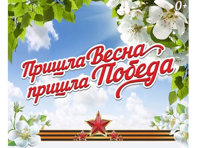 МУНИЦИПАЛЬНЫЙ ДИСТАНЦИОННЫЙ КОНКУРС ЧТЕЦОВ