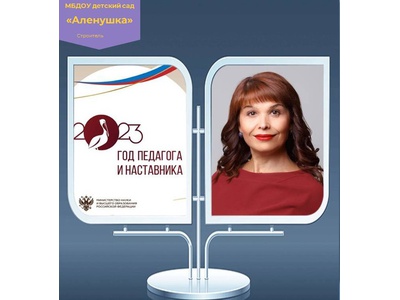 ЭССЕ УСЕВИЧ И.М.