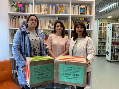 АКЦИЯ \u0022ПОСЫЛКА СОЛДАТУ\u0022