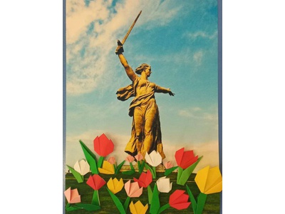 В ДЕНЬ СТАЛИНГРАДСКОЙ БИТВЫ...