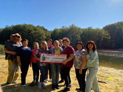 ПРОФСОЮЗНАЯ АКЦИЯ